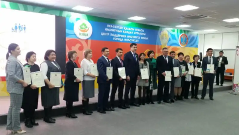 Лучших социальных работников наградили в городе Нур-Султане