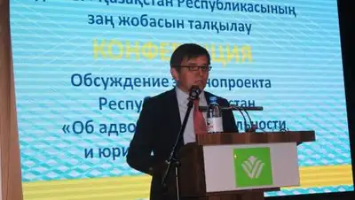 Facebook / Kuryachenko Dmitriy, фото - Новости Zakon.kz от 28.10.2021 12:52