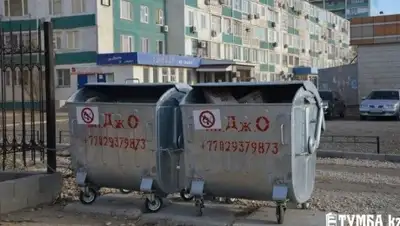 Zakon.kz, фото - Новости Zakon.kz от 26.08.2015 16:37