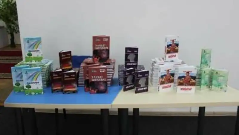 В Кокшетау презентовали 6 книг писателей и поэтов Акмолинской области