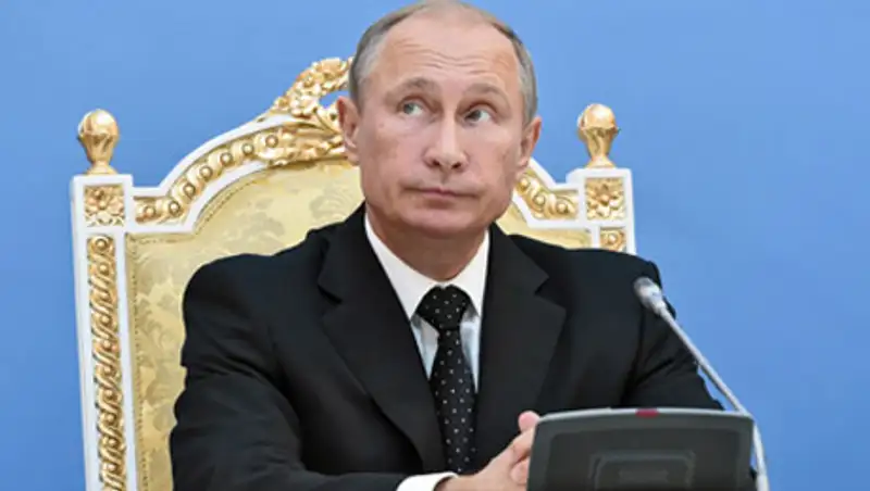 Forbes назвал Путина самым влиятельным человеком мира