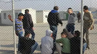 Zakon.kz, фото - Новости Zakon.kz от 08.02.2016 04:58