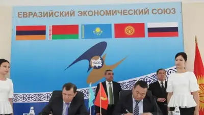 Zakon.kz, фото - Новости Zakon.kz от 31.03.2016 15:18