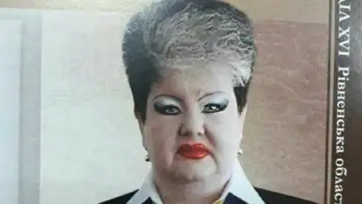 Zakon.kz, фото - Новости Zakon.kz от 14.03.2017 15:25