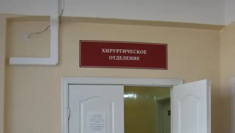 Медики рассказали о состоянии заключенного, проглотившего металлические предметы