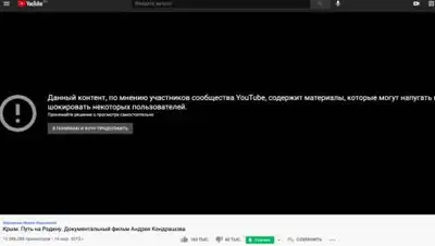 YouTube, фото - Новости Zakon.kz от 13.03.2021 06:18