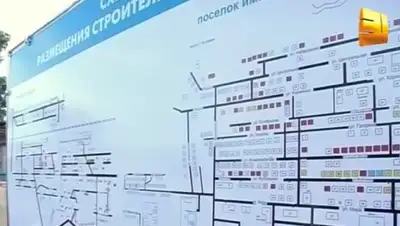 Zakon.kz, фото - Новости Zakon.kz от 04.06.2015 13:48