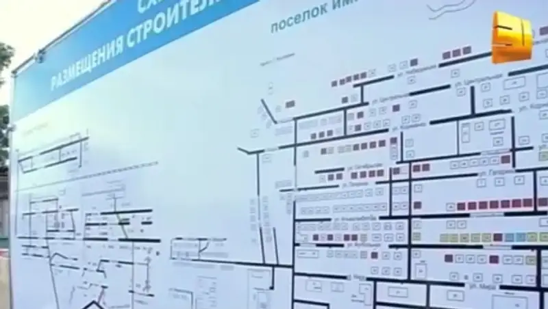 В пострадавшем от паводков поселке им.Г.Мустафина празднуют новоселье