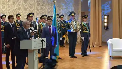 Zakon.kz, фото - Новости Zakon.kz от 17.05.2017 23:29