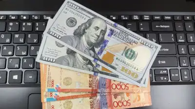 доллары, тенге, фото - Новости Zakon.kz от 07.03.2023 15:37