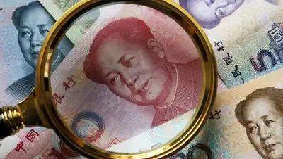 Zakon.kz, фото - Новости Zakon.kz от 22.02.2016 18:29