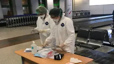 Минздрав РК, фото - Новости Zakon.kz от 12.03.2019 01:09