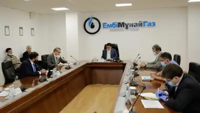 КМГ, фото - Новости Zakon.kz от 01.06.2020 16:58