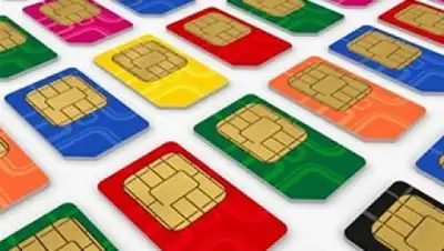 Zakon.kz, фото - Новости Zakon.kz от 28.01.2015 15:34