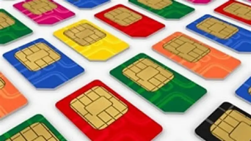 Соглашение о международном роуминге в ЕАЭС планируется подписать весной 2015 года