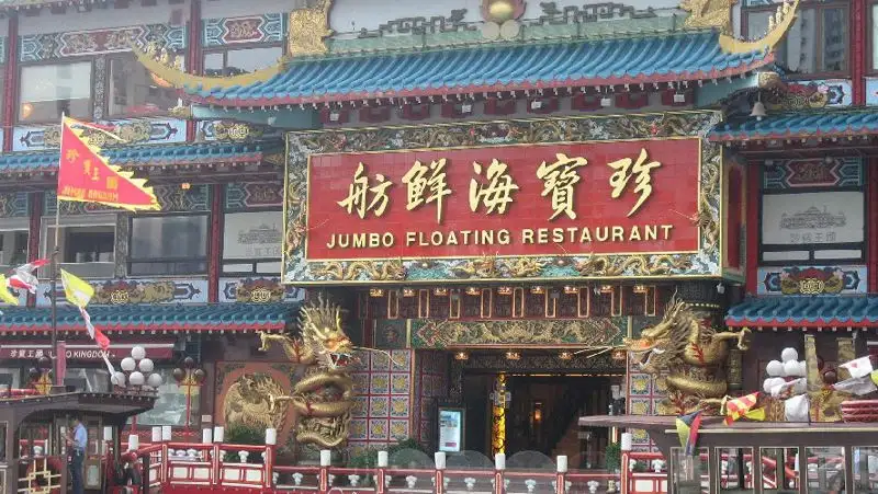 Плавучий ресторан Jumbo затонул в Южно-Китайском море