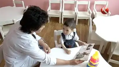 Zakon.kz, фото - Новости Zakon.kz от 07.11.2014 15:51