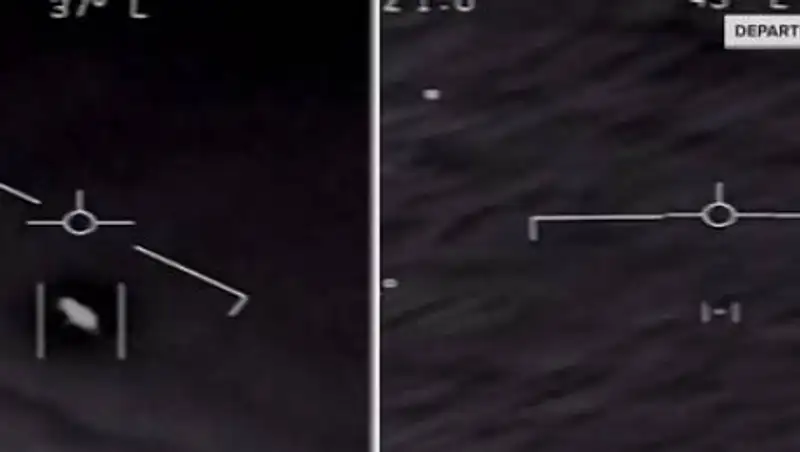 В NASA серьезно заинтересовались НЛО