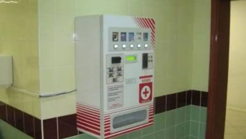 В Темиртау планируют установить кондоматы