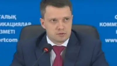 Фото: informburo.kz, фото - Новости Zakon.kz от 04.01.2018 12:30