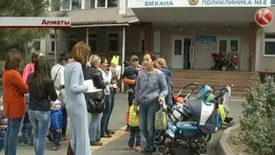 Zakon.kz, фото - Новости Zakon.kz от 26.09.2015 06:01