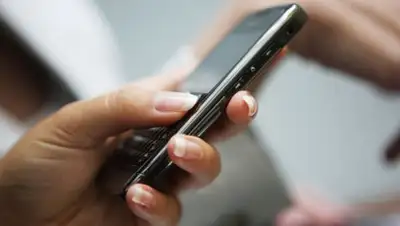 Zakon.kz, фото - Новости Zakon.kz от 10.12.2016 17:52