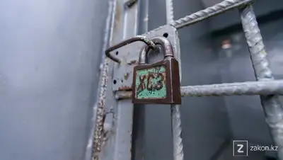 заключен под стражу, фото - Новости Zakon.kz от 21.01.2022 10:59