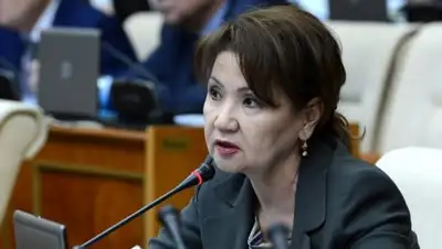 Zakon.kz, фото - Новости Zakon.kz от 05.12.2016 19:22