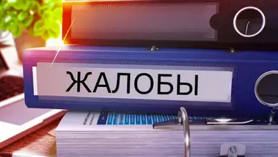 ruinformer.com, фото - Новости Zakon.kz от 09.09.2020 19:51