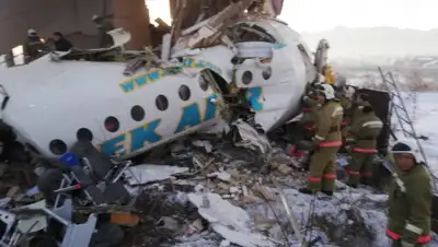 соцсети, фото - Новости Zakon.kz от 27.12.2019 11:30