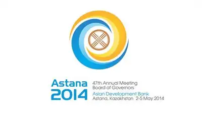 Zakon.kz, фото - Новости Zakon.kz от 23.04.2014 23:14