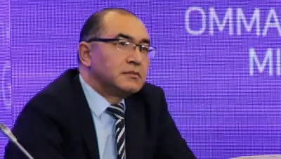 Zakon.kz, фото - Новости Zakon.kz от 30.08.2017 11:30