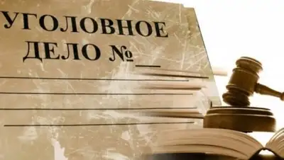 Zakon.kz, фото - Новости Zakon.kz от 16.10.2017 11:55