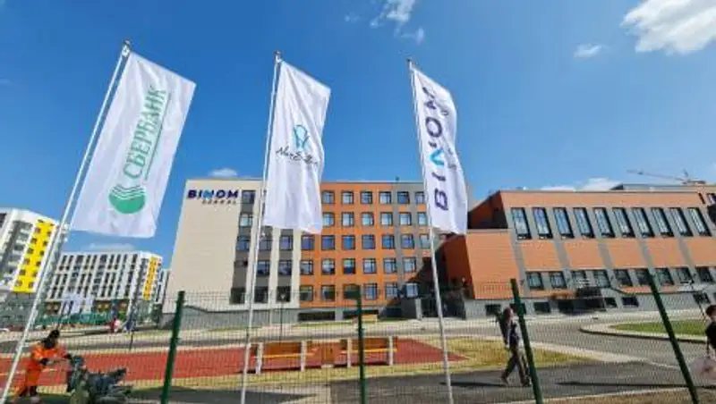 Сбербанк поддержал строительство инновационных школ BINOM в Нур-Султане