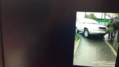 Zakon.kz, фото - Новости Zakon.kz от 05.10.2017 15:42