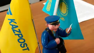 Zakon.kz, фото - Новости Zakon.kz от 15.08.2014 21:26