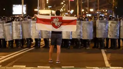 DW, фото - Новости Zakon.kz от 21.11.2020 09:08