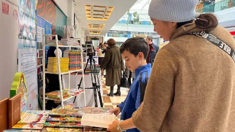 Фестиваль детских книг в Алматы , фото - Новости Zakon.kz от 07.11.2022 18:48