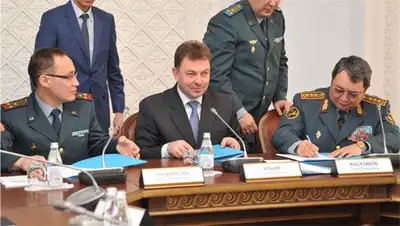 Zakon.kz, фото - Новости Zakon.kz от 07.02.2014 02:04