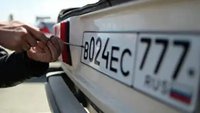 Zakon.kz, фото - Новости Zakon.kz от 25.07.2017 15:19