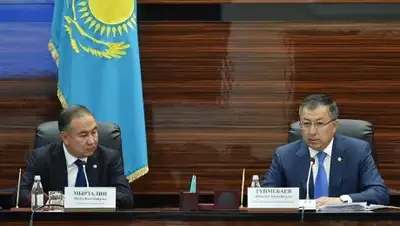 Zakon.kz, фото - Новости Zakon.kz от 05.05.2017 23:28