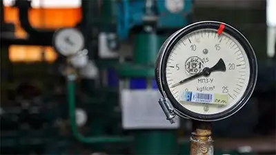 Zakon.kz, фото - Новости Zakon.kz от 15.04.2014 17:08