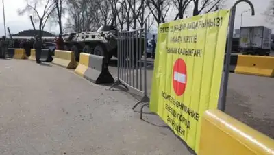 Kolesa.kz, фото - Новости Zakon.kz от 15.05.2021 15:12