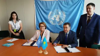 mdai.gov.kz, фото - Новости Zakon.kz от 16.06.2019 00:06