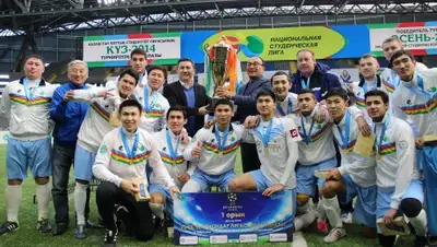 Zakon.kz, фото - Новости Zakon.kz от 07.12.2015 17:07