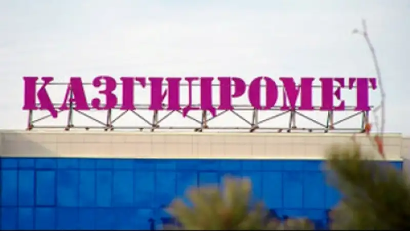 Штормовое предупреждение: В 4 областях Казахстана ожидаются заморозки