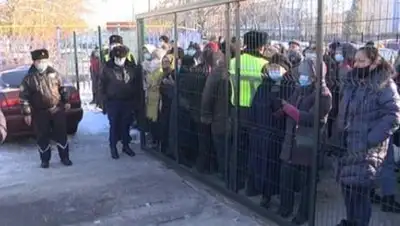 otyrar.kz, фото - Новости Zakon.kz от 22.12.2020 15:54