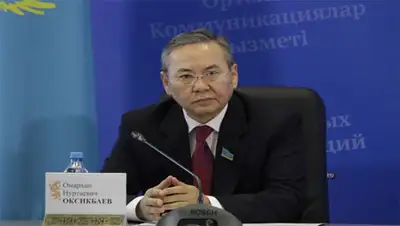 Zakon.kz, фото - Новости Zakon.kz от 08.11.2013 23:53