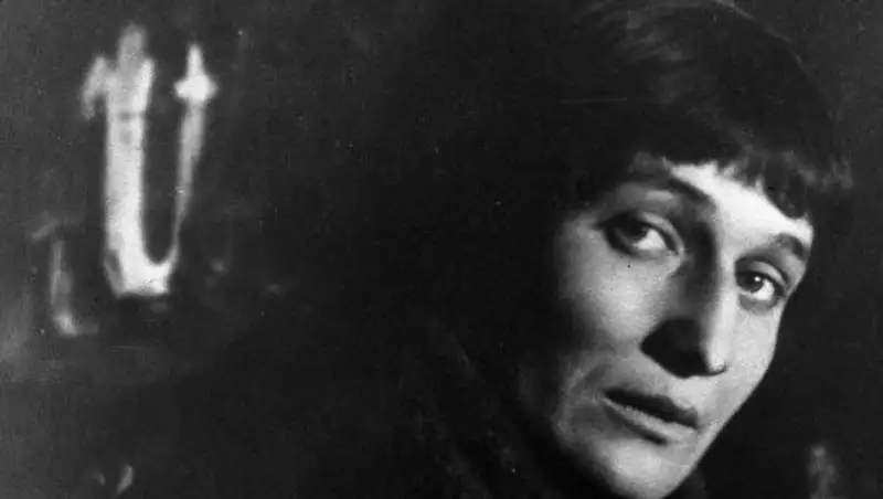 Записная книжка Анны Ахматовой продана на аукционе за 2,5 млн рублей  