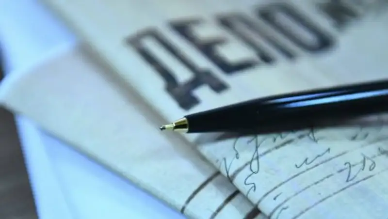 В ЮКО по факту ДТП, в котором погибли 5 человек, возбуждено уголовное дело